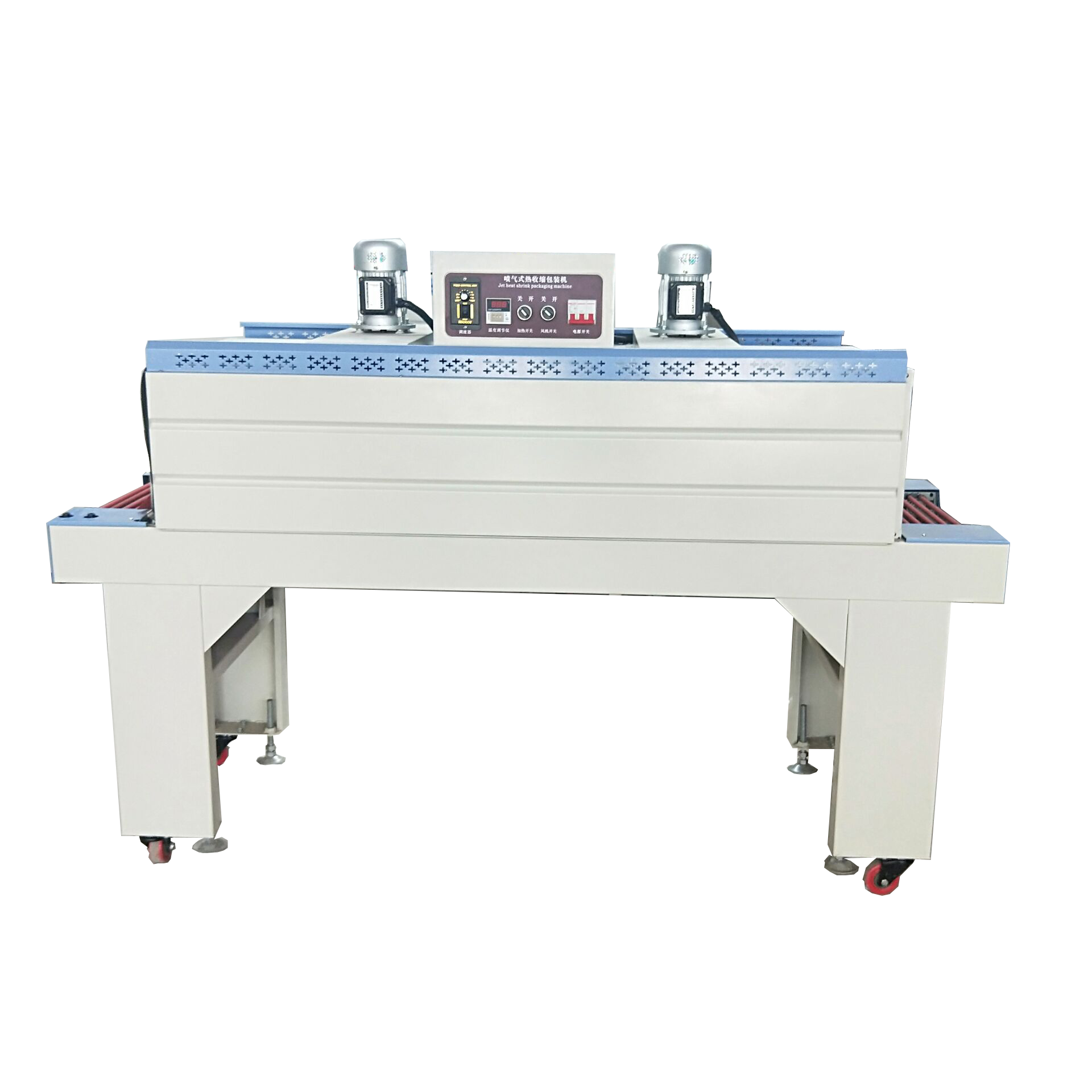 熱收縮包裝機(jī) 熱收縮包裝機(jī)