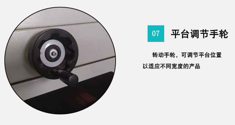 熱收縮包裝機(jī) 熱收縮包裝機(jī)