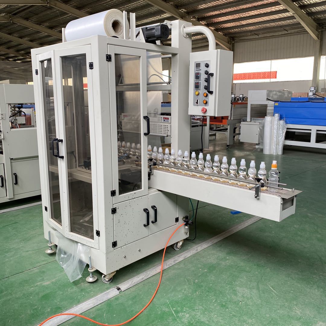 熱收縮包裝機 熱收縮包裝機