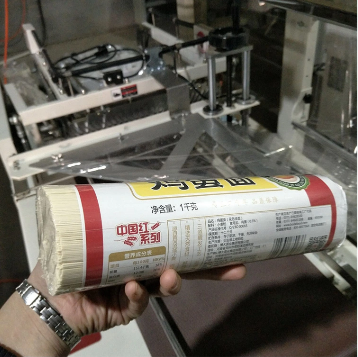 熱收縮包裝機 熱收縮包裝機