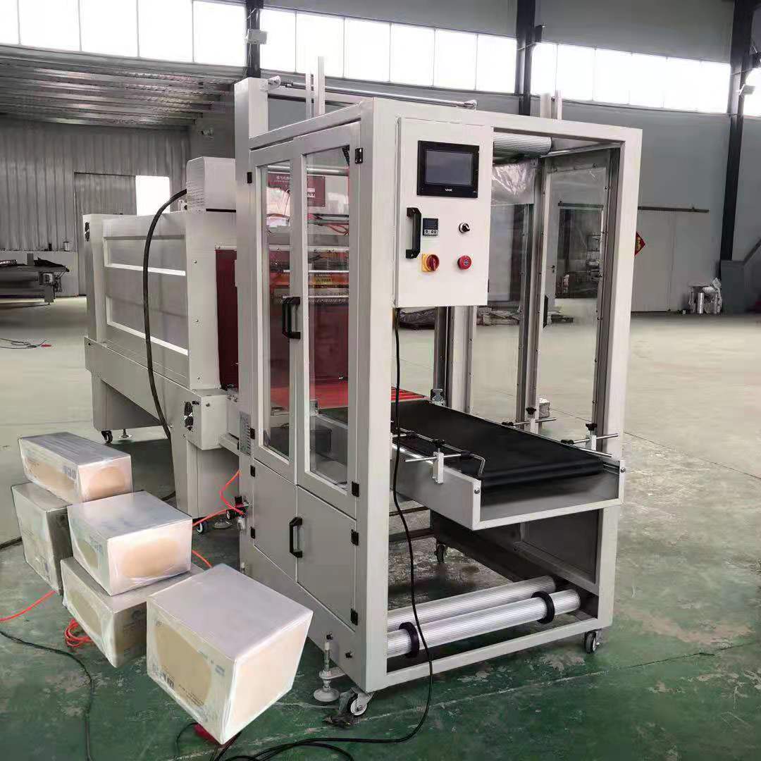 熱收縮包裝機 熱收縮包裝機