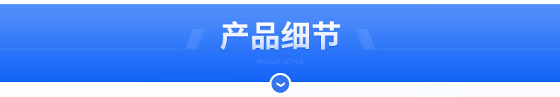 熱收縮包裝機 熱收縮包裝機