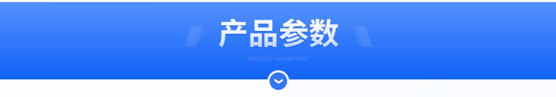 熱收縮包裝機 熱收縮包裝機