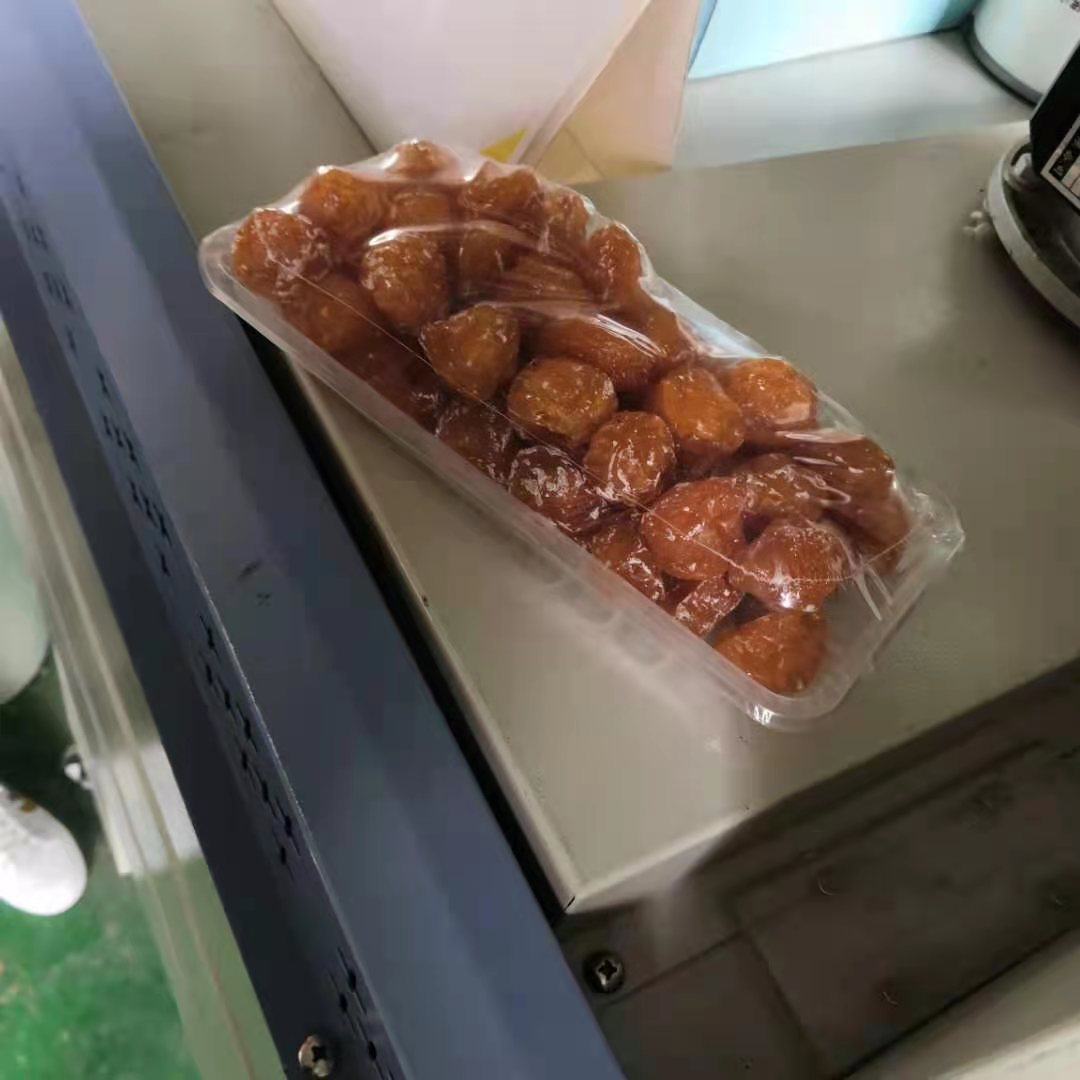 熱收縮包裝機 熱收縮包裝機