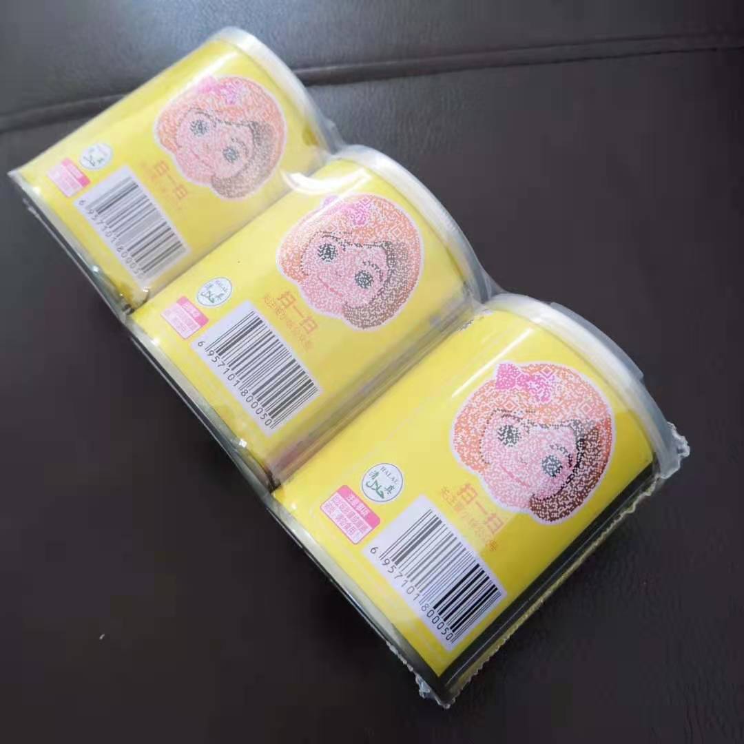 熱收縮包裝機 熱收縮包裝機